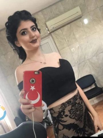 Анастасия Игра